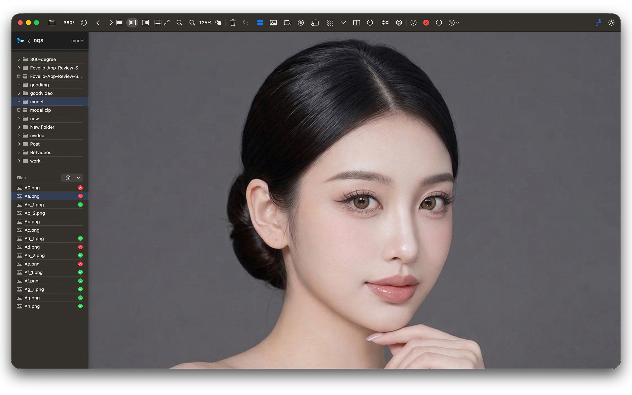 Fovelio Professional Mode with a folder tree and local Pick and Reject marks