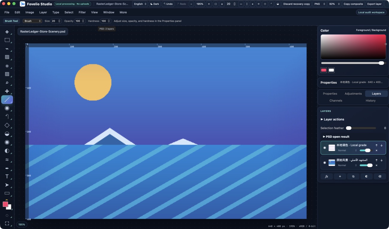 Pre-release Fovelio Studio showing an original two-layer landscape and its PSD status in a dark workspace